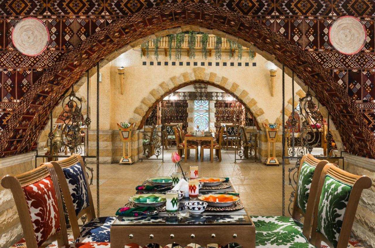 Mena Andalusia Riyadh