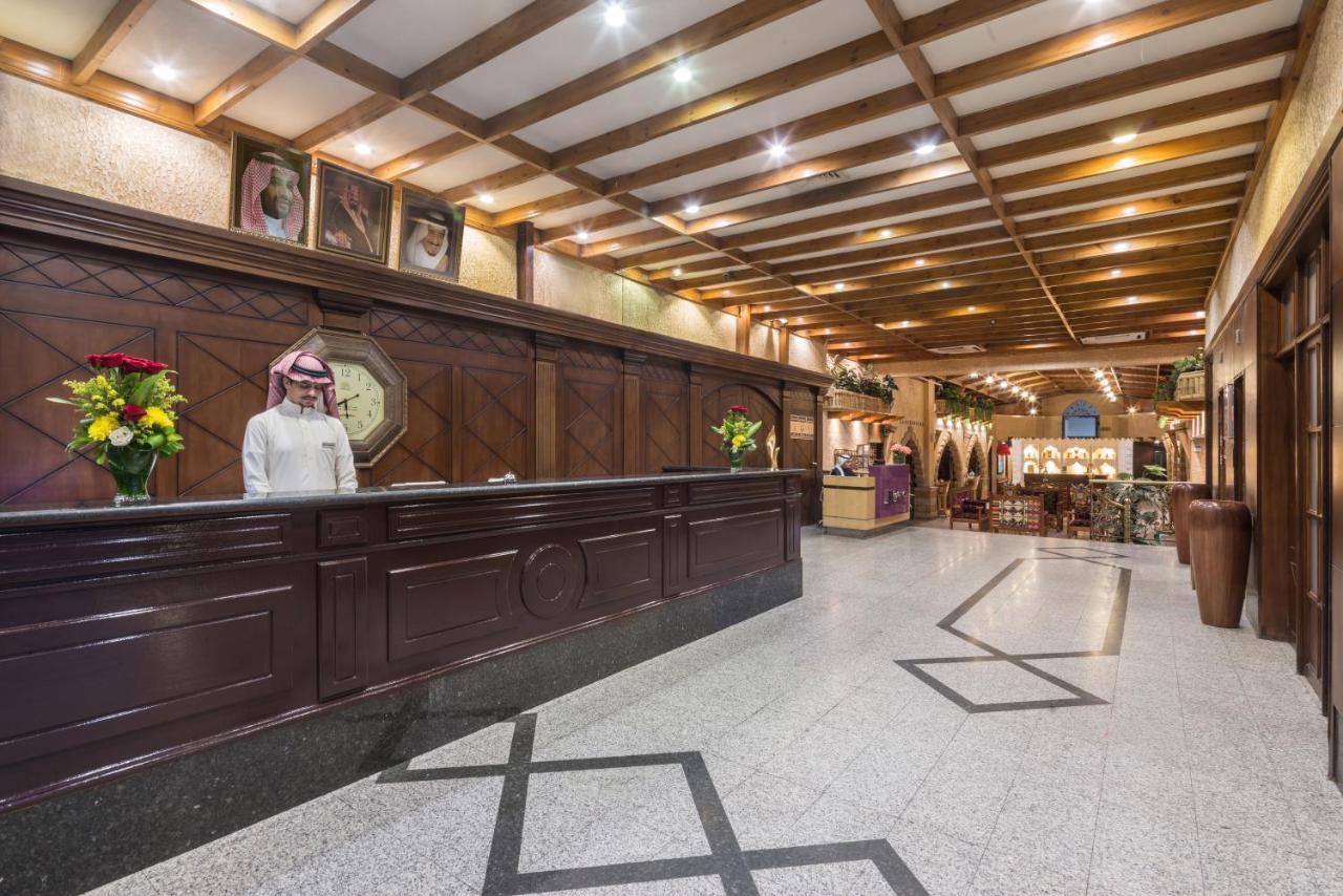 Mena Andalusia Hotel Riyadh