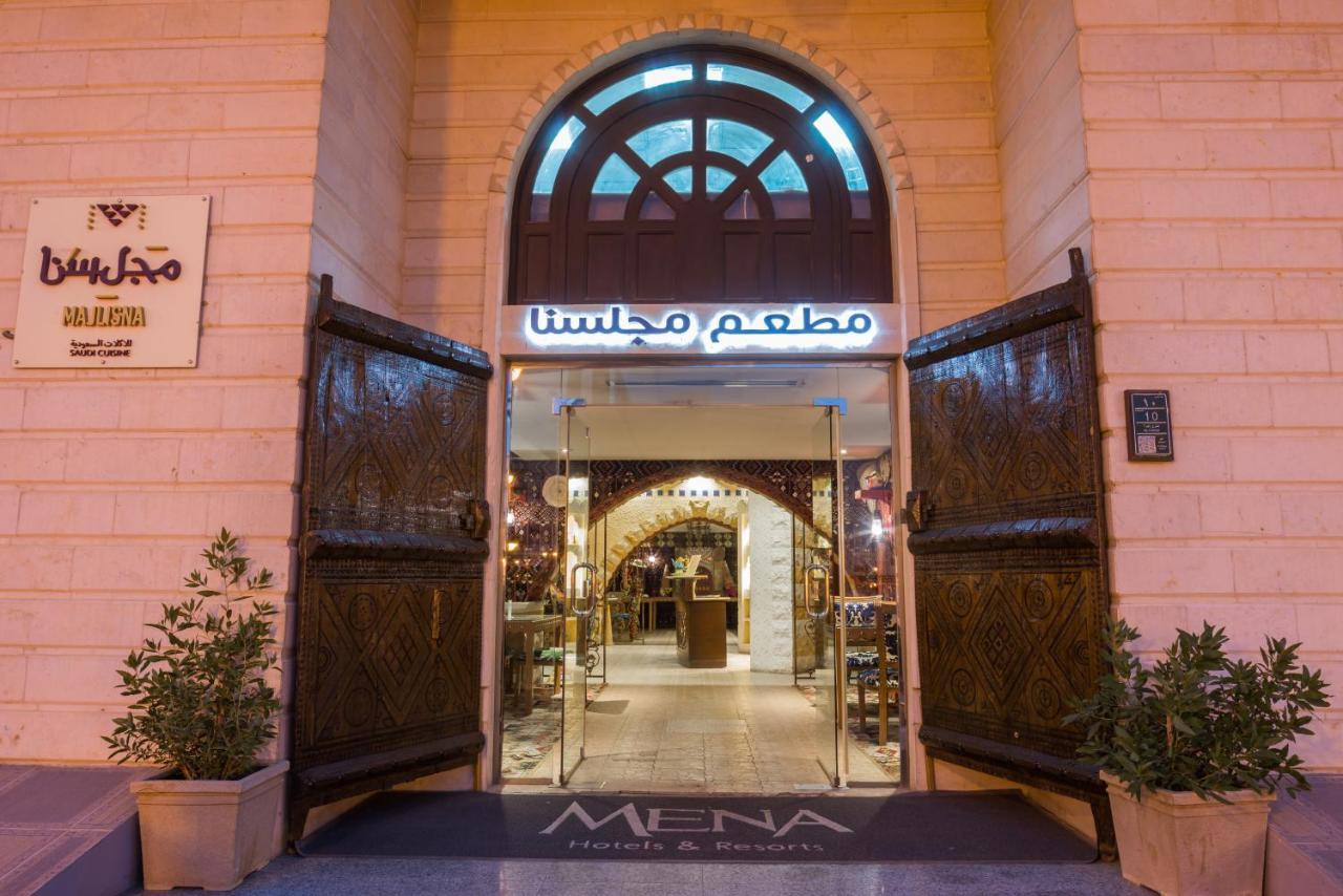 Mena Andalusia 3*