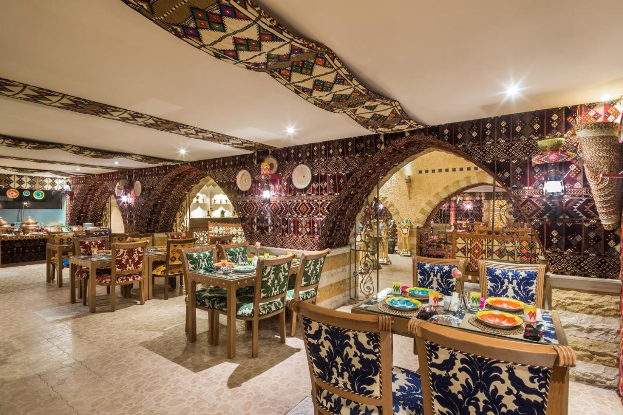 Mena Andalusia Hotel Riyadh