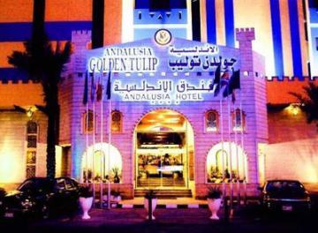 Hotel Mena Andalusia 3*