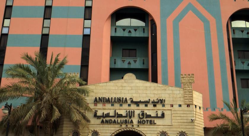 Mena Andalusia 3* Riyadh