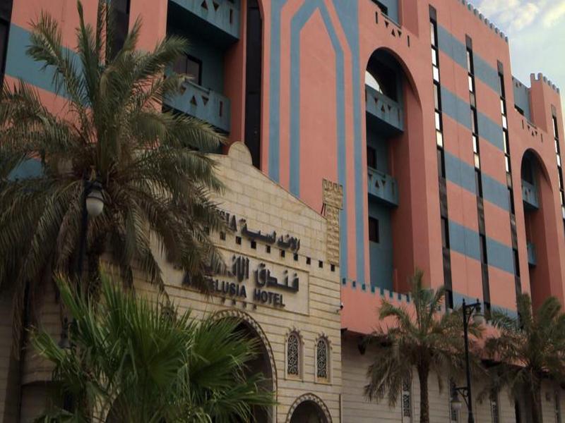 Mena Andalusia 3* Riyadh