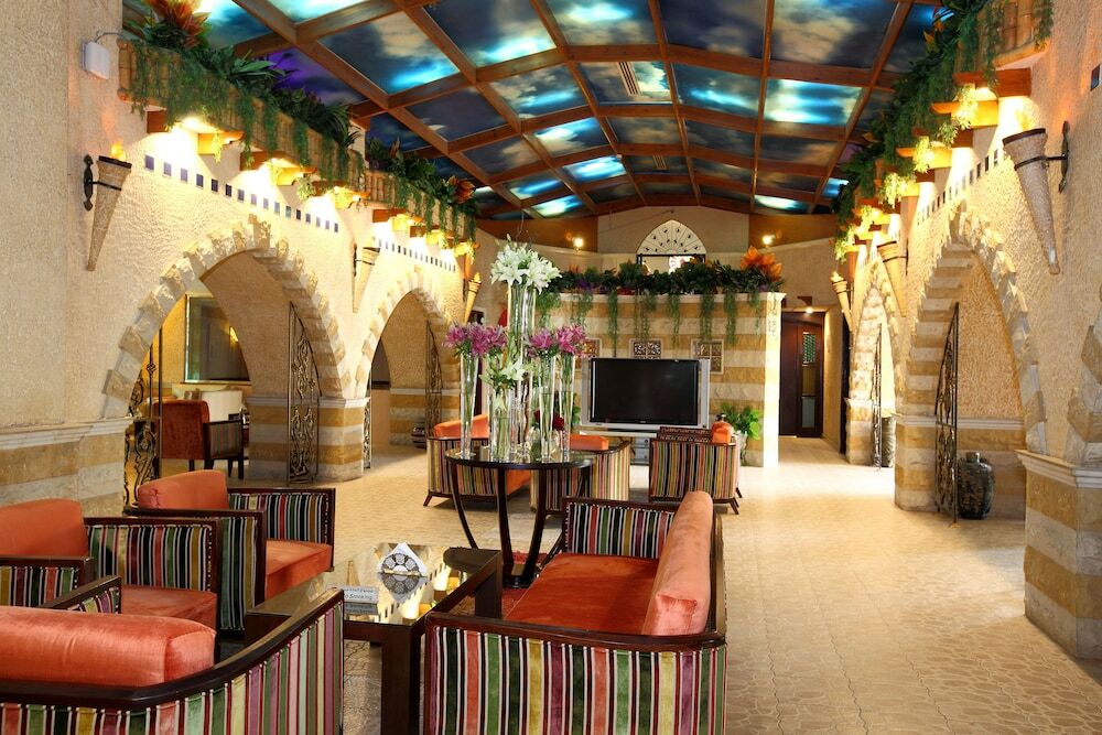Mena Andalusia Hotel Riyadh